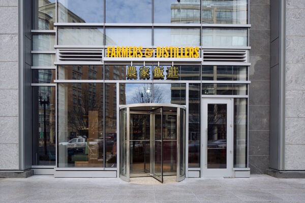 Founding Farmers & Distillers DC